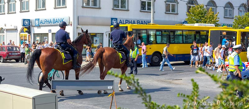 Сербская конная полиция