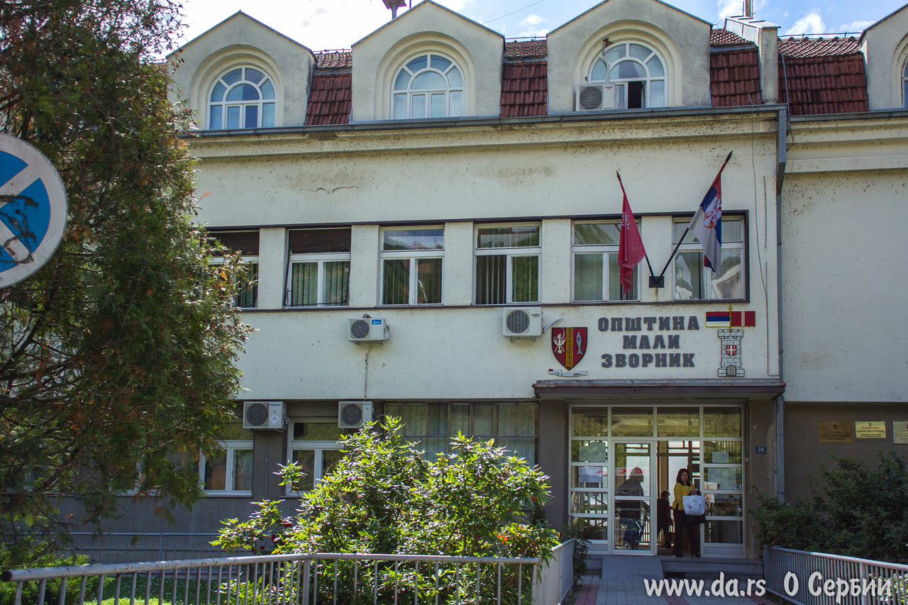 Муниципалитет Мали Зворник