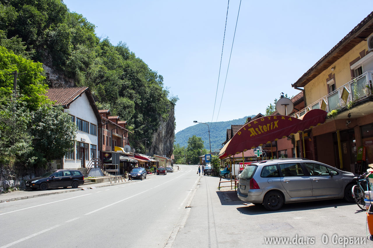 Дискотека Астерикс