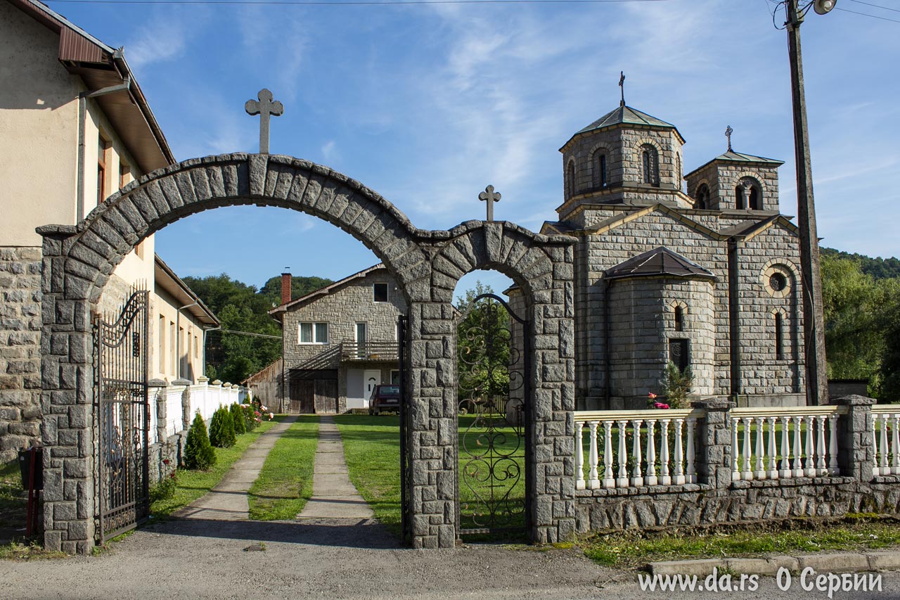 Храм Святых Петра и Павла в селе Радаль