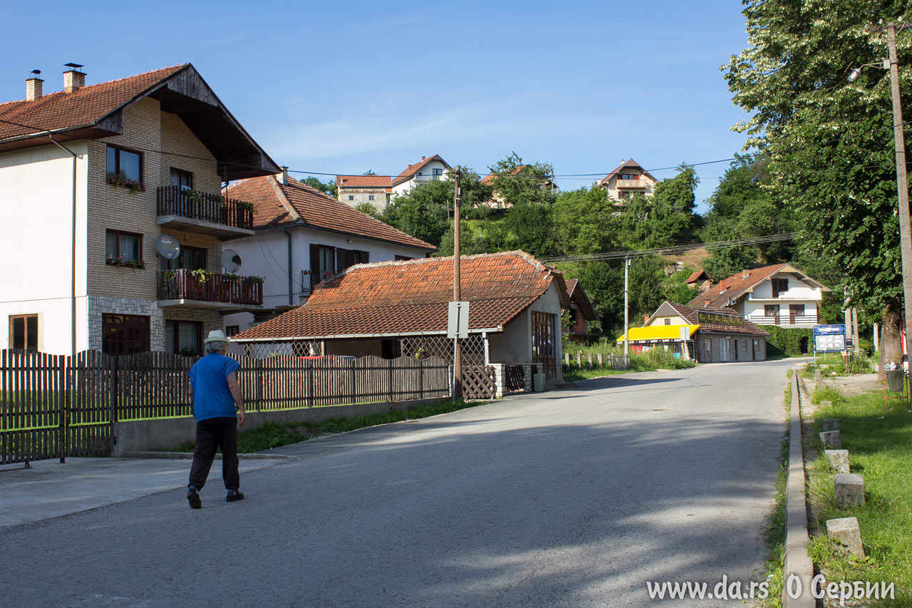 Село Радаль