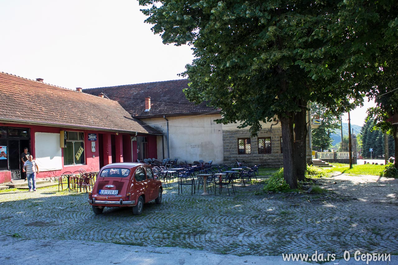 Диско-бар База в Радали