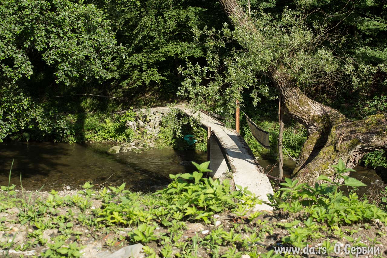 Мостик через ручей