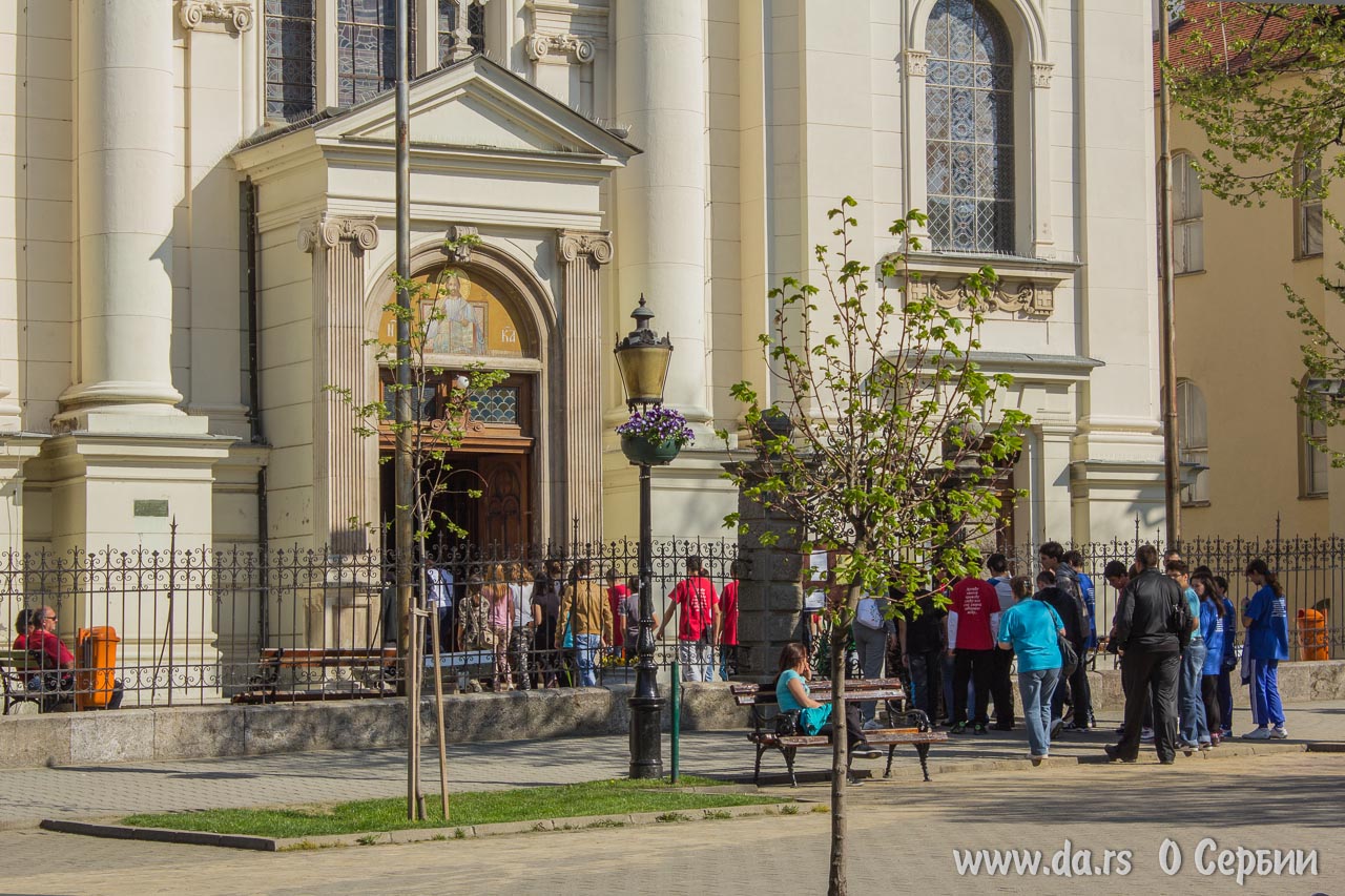 В Сербии все ходят в церковь