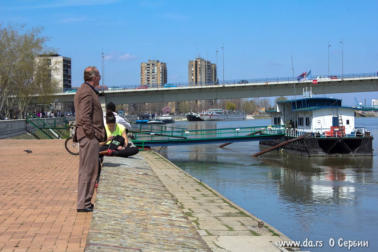 Варадинский мост