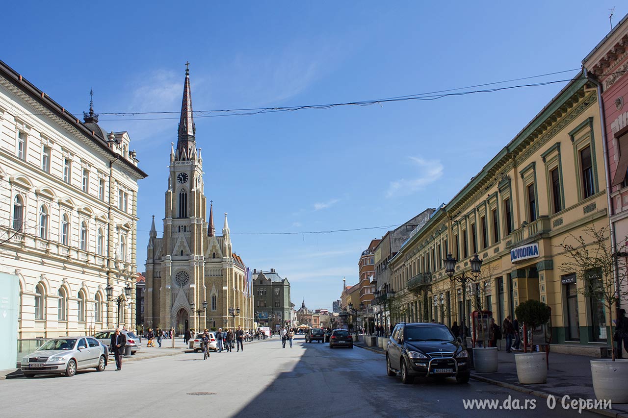 Католическая церковь